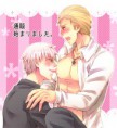 /album/yaoi-romantico/a12-germany-x-prussia-hetalia-yaoi-32997347-500-546-jpg/